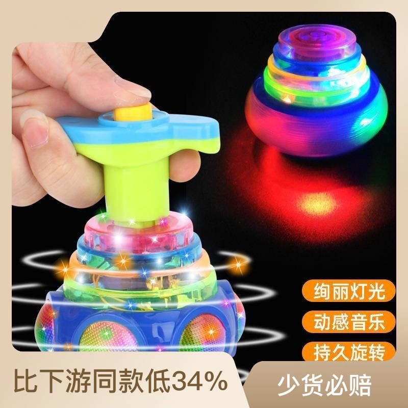 668a4d5b65983_O1CN01ke73oG2AFkNkjetEY_2215946368174-0-cib.jpg