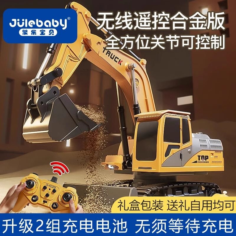 668a53e903649_O1CN01km6Ie91XsQqK39nnE_2217488572979-0-cib.jpg