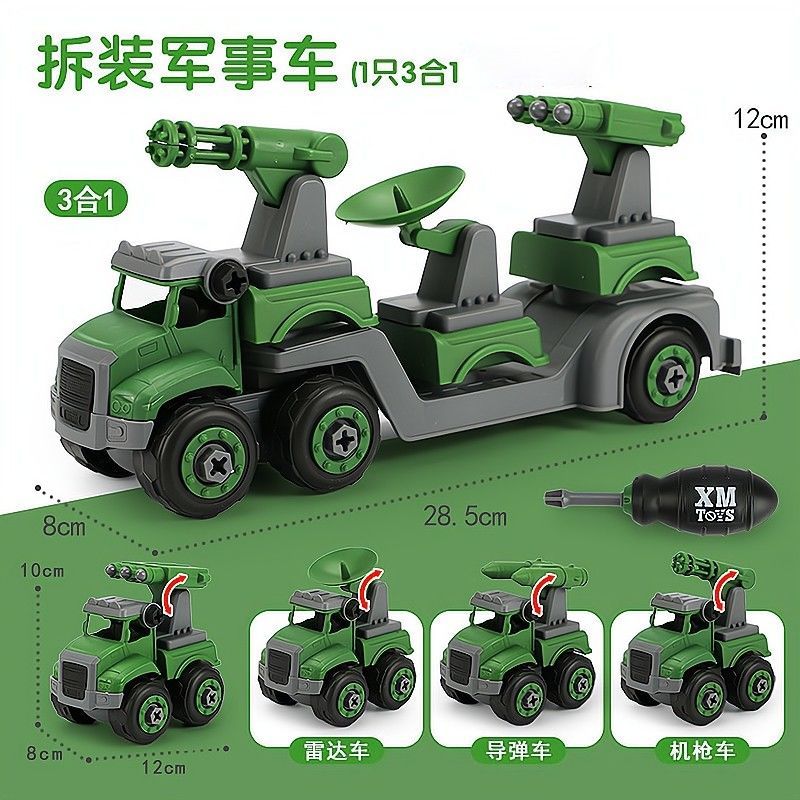668a8c55bfc9c_O1CN01CPQsh72HcpShB3sAJ_2208405799172.jpg