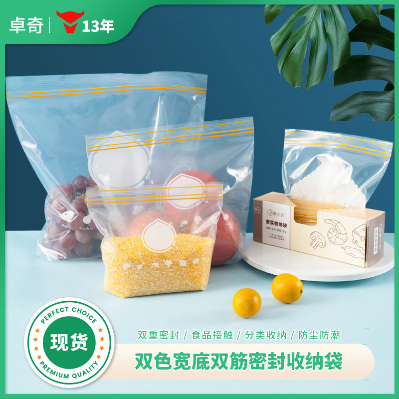 668aac1fa7ee8_O1CN01vx59oh1GXxYpajkZH_933520633-0-cib.jpg