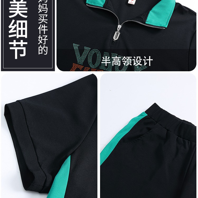 668b504286e65_O1CN017DvdOz1Bs2x7fMmd2_0-0-cib.jpg