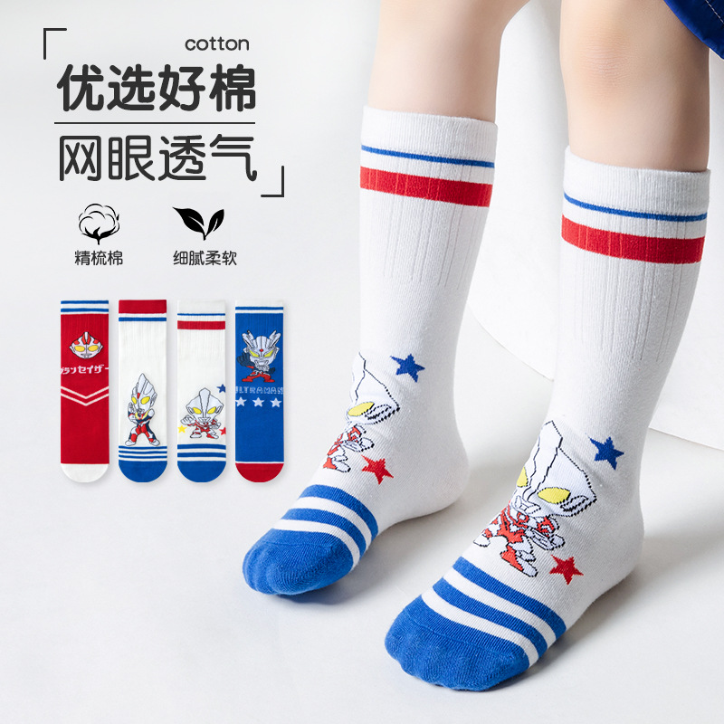 668b9237a6210_O1CN014qdI3v2MOF7ko5RgO_3940629817-0-cib.jpg