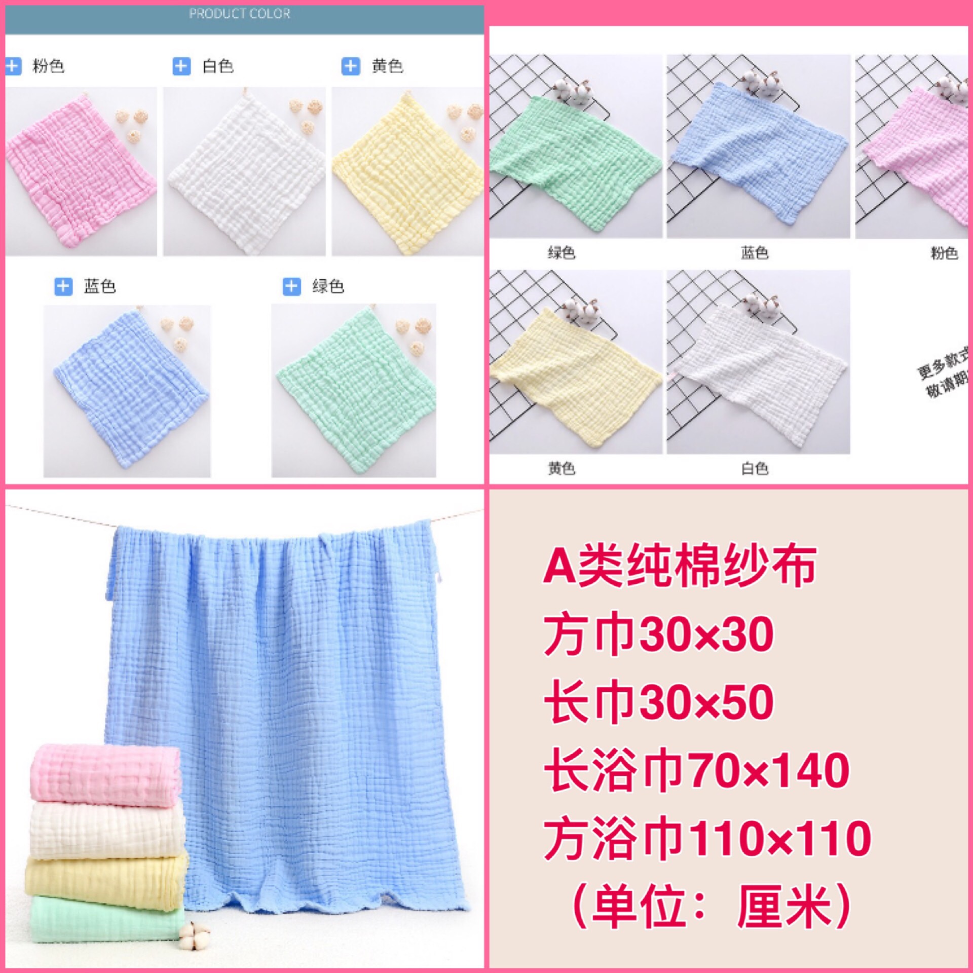 668b97c90dc76_O1CN01A9bEuH1dP0kUPKjSR_647083727.jpg