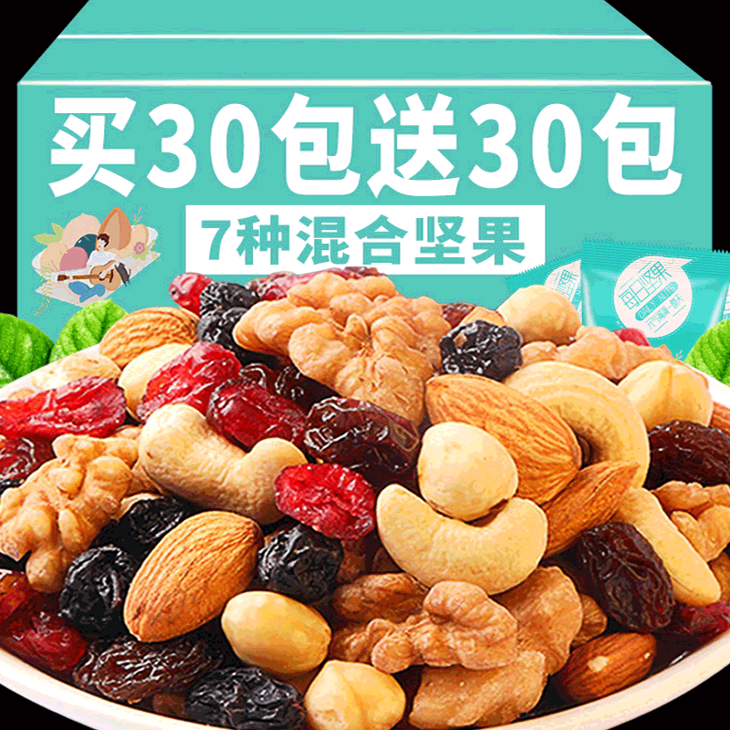 668ba0db20c85_O1CN01BOMVzb1ljBJUojBsU_2-item_pic.png