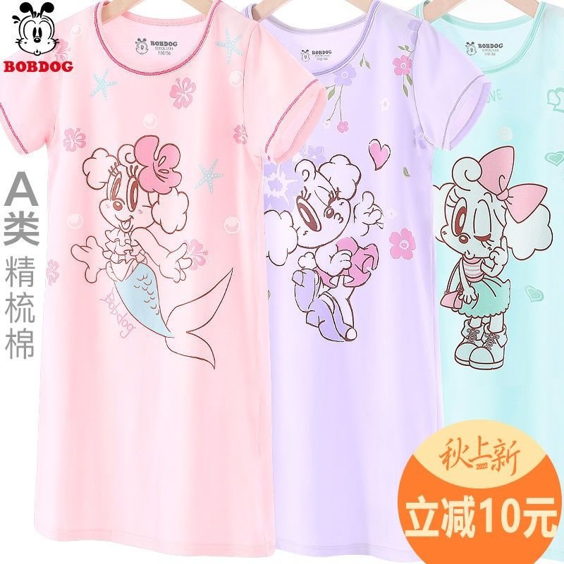 668bcd9d77f66_O1CN01ZZBnFP1TqoyuChJ28_2216833482434-0-cib.jpg