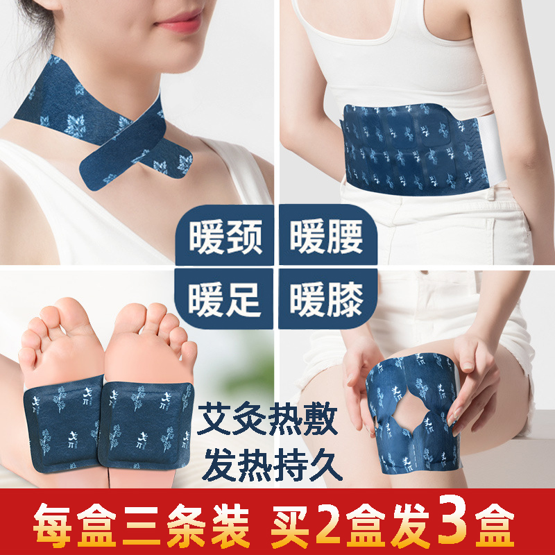 668becf2311cf_O1CN01V6Dp2u2K33Lc7TOu4_3427749500.jpg