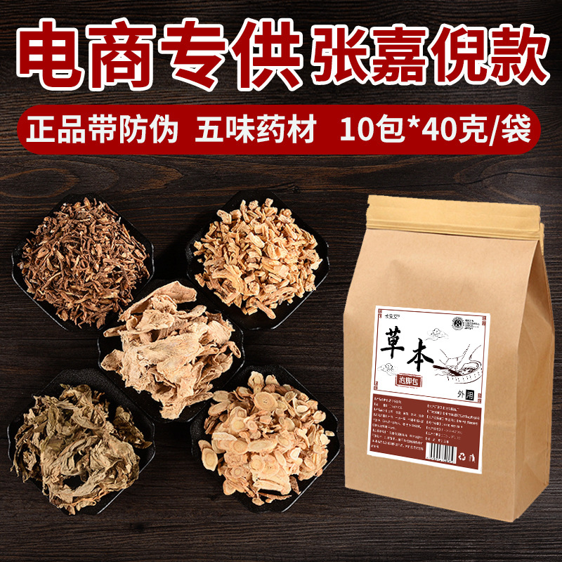 668bf2bfbef37_O1CN01XZI3rZ1mfLlwRlFe3_2200637964981-0-cib.jpg