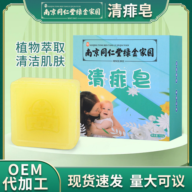 668bf4a7efc2b_O1CN012xqNzy1qXLIWmcL8i_2215806175505-0-cib.jpg