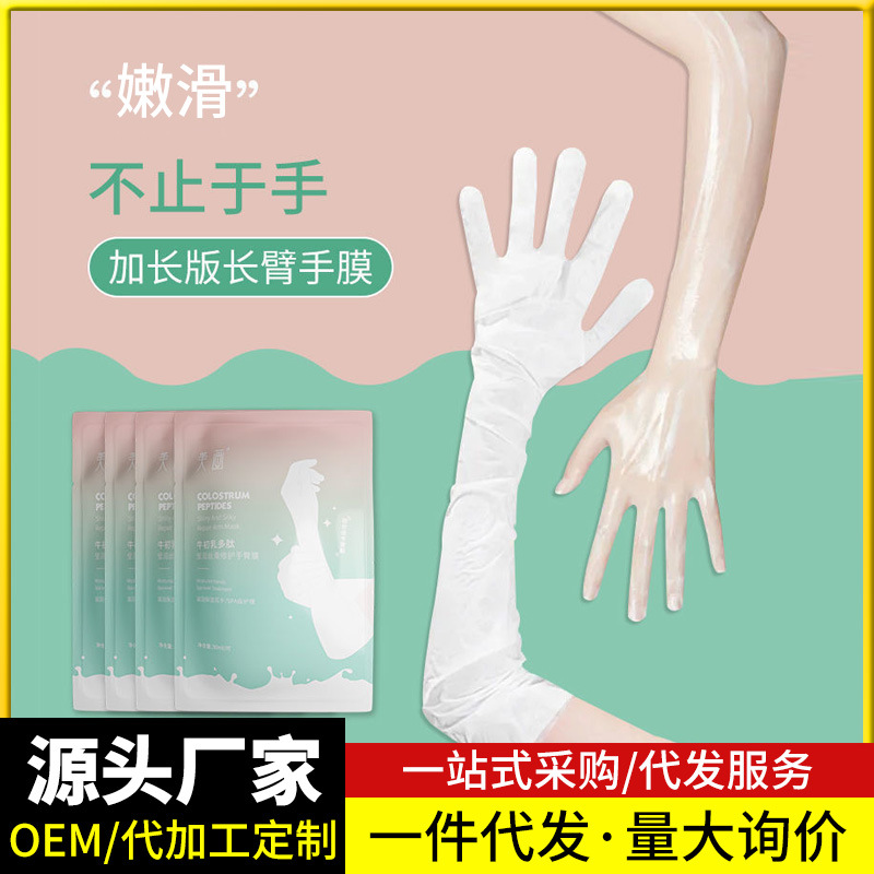 668bf4b9e20b1_O1CN015mjKWA1D6zFbb55Fa_2886450168-0-cib.jpg
