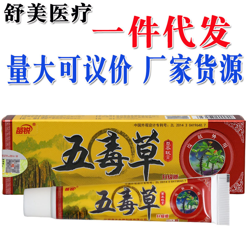 668bf4c32cb6c_O1CN01c4SUBj27Zwxphs6Yl_2659087812-0-cib.jpg