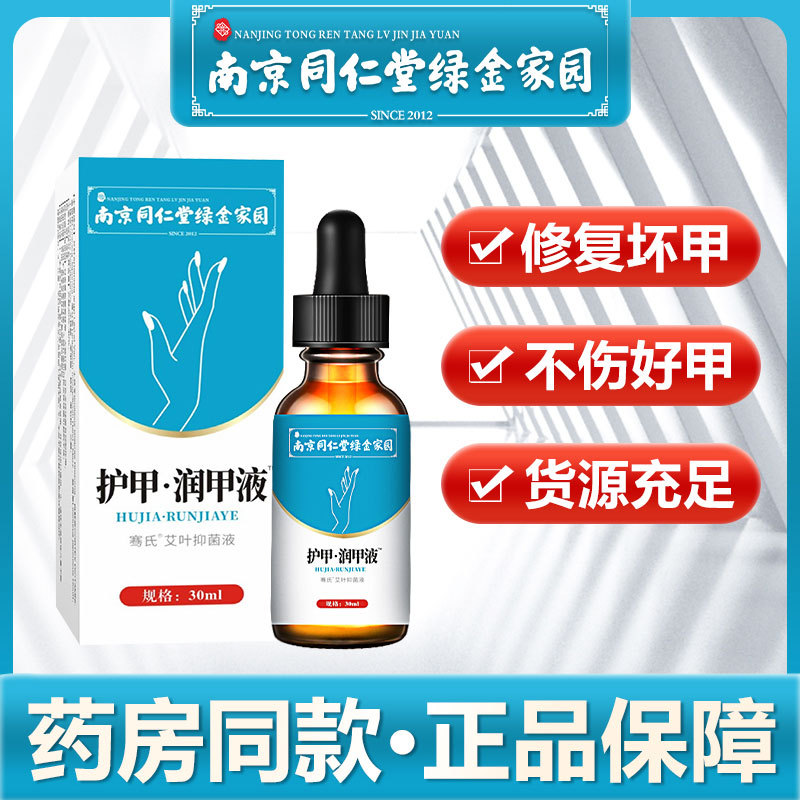 668bf61b5323c_O1CN01fn0J611JDkwJZ1qb0_2207505780995-0-cib.jpg