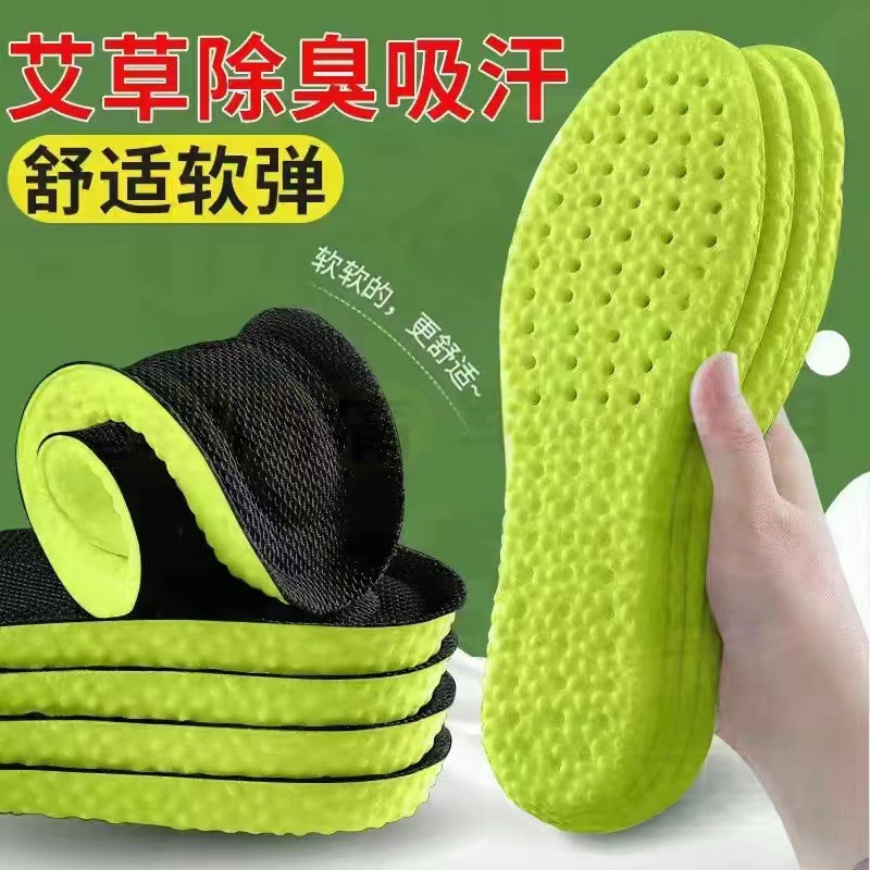 668bffcb1e2f5_O1CN01I5DLfy2EYIsGGOZY1_2216561638756-0-cib.jpg