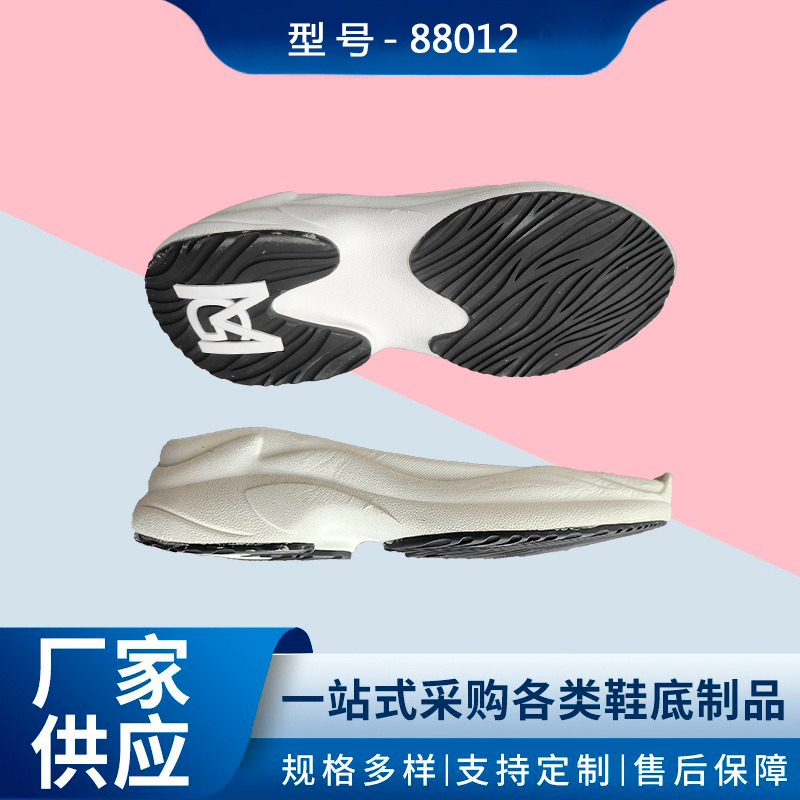 668c0595469ed_O1CN01aogbEv1vrYrzEEnVt_2214964756226-0-cib.jpg