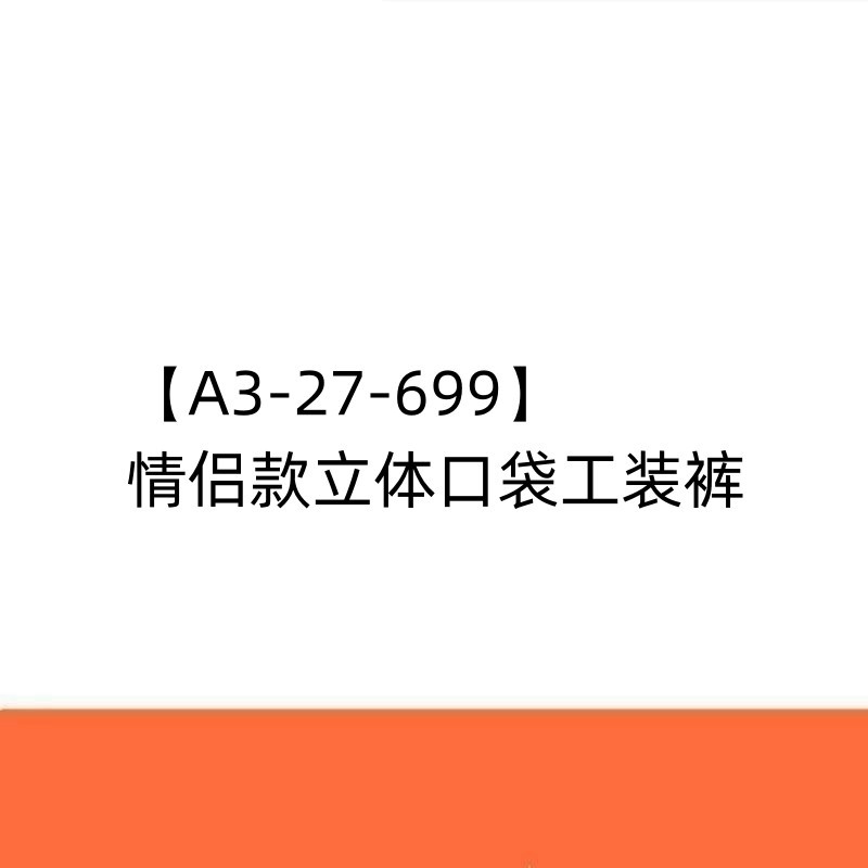668c12ca3527b_O1CN01VHAK6v2NO4bs4Dcxe_2215480459952-0-cib.jpg