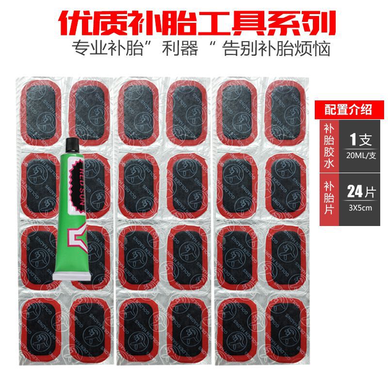 668c280e434bf_O1CN01ja9xb31Z1sWqFPA1j_2216116813135-0-cib.jpg
