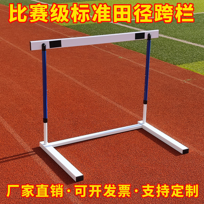 668c4ef9869e8_O1CN01ru70UV2MdMDEPXbGi_2217964219850-0-cib.jpg