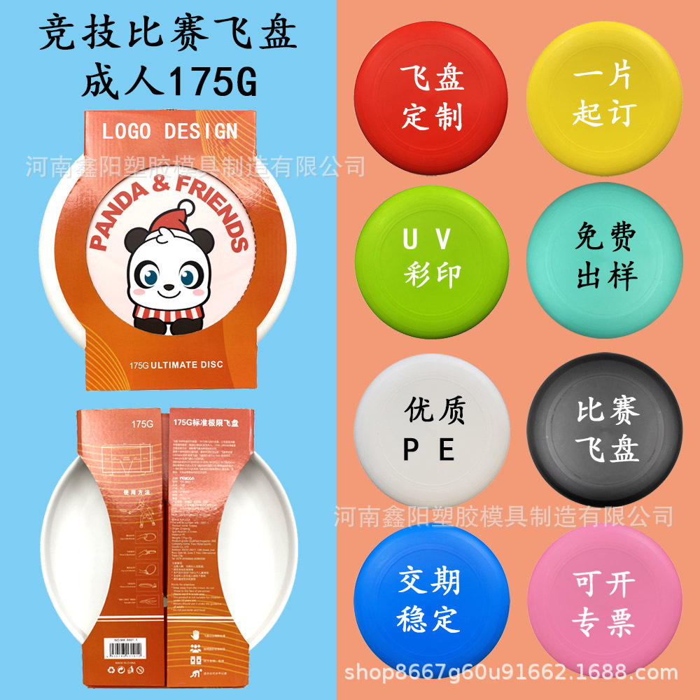 668c57648b150_O1CN01AKBpob1DNTaksuDpY_2213005270204-0-cib.jpg