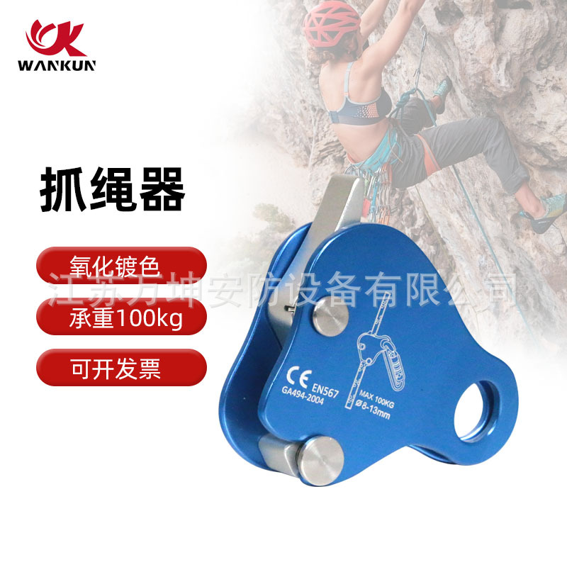 668c6bc8efcdb_O1CN01sPqN0q2NXgrelk1vM_2215487929973-0-cib.jpg