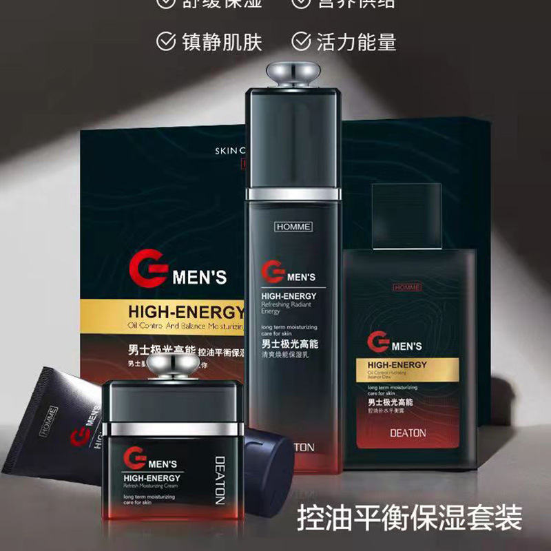 668c83e54d9f0_O1CN01byiJyN2EiNQDz9kYR_2212565228778-0-cib.jpg