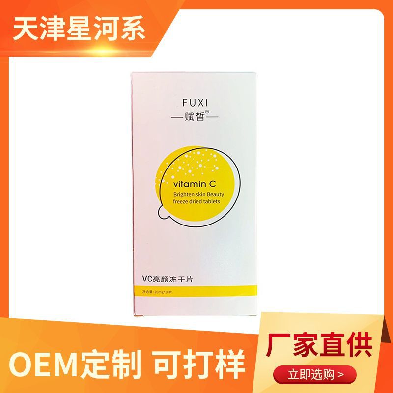 668c87a47ea27_O1CN01QjSug91GIqYWlrr3i_1009670600-0-cib.jpg