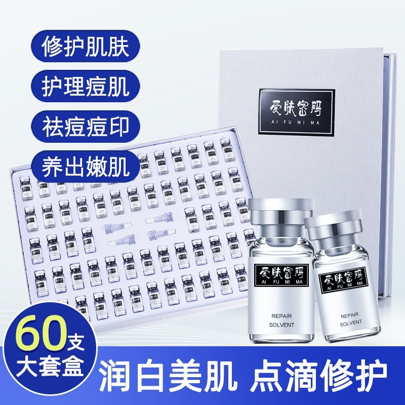 668c87fd98ef0_O1CN01qQbSUb2LGcvmIprWT_2212161899665-0-cib.jpg