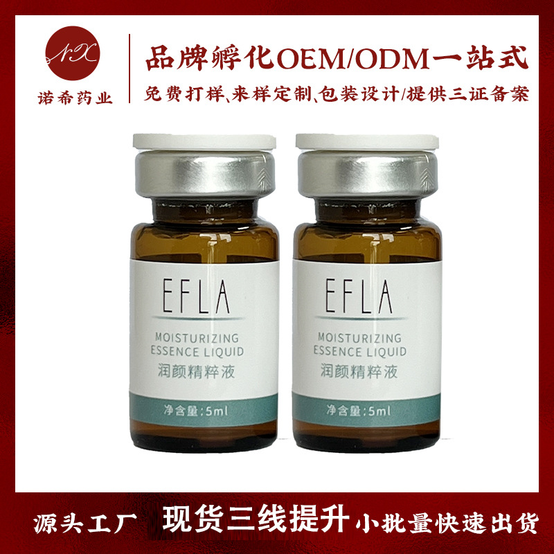 668c88b8a1a54_O1CN01sY3dRy27T4zXVVAw1_2215097127797-0-cib.jpg