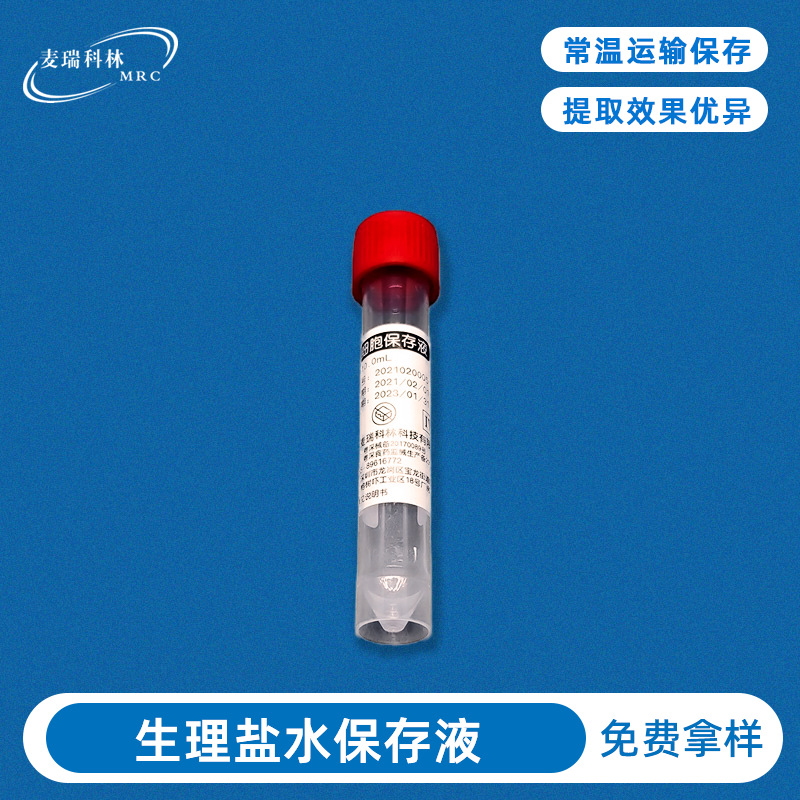 668ca972aeae0_O1CN01H8703l2EEbqXPp0ub_2365058713-0-cib.jpg
