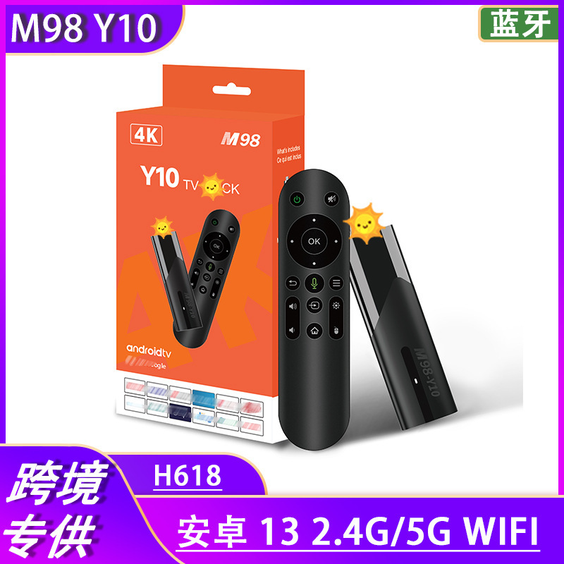 668cdb75284c1_O1CN01RoEkub28gePFratTE_2217555507962-0-cib.jpg