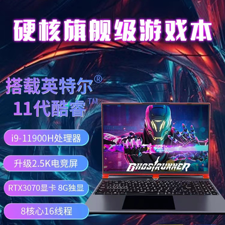 668ce32a78fd3_O1CN01zJcldm1ULxvOBX3iC_2213984252502-0-cib.jpg
