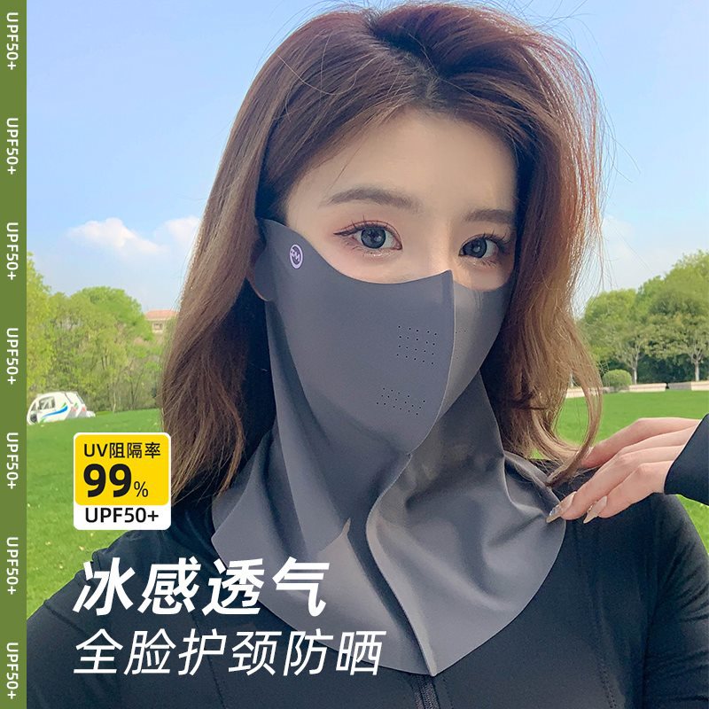 668d9e9868589_O1CN01wtqoE92NBFW5faMmP_2217523349924-0-cib.jpg
