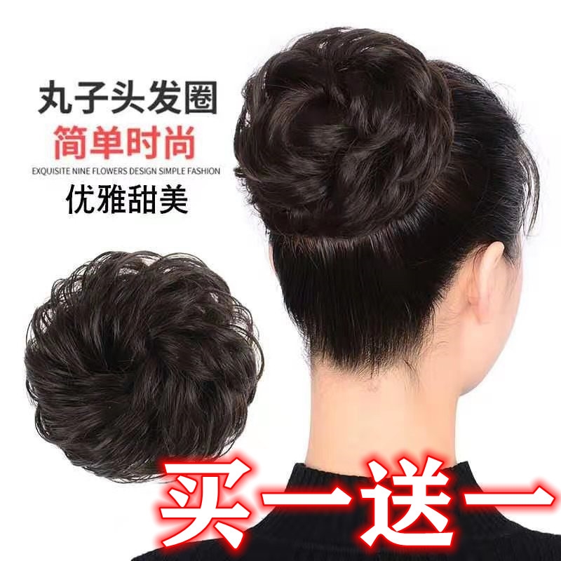 668dadc104c00_O1CN01CYcN8B21w2I3X8DO7_0-item_pic.jpg