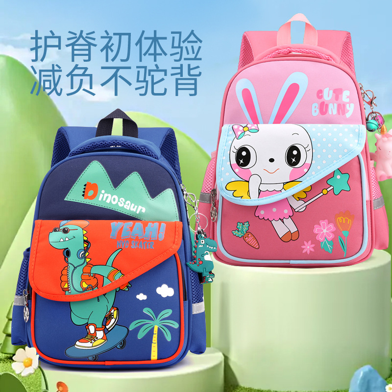 668e3a273491a_O1CN01HjhsQQ20gB1yt7vWK_977096878-0-cib.jpg