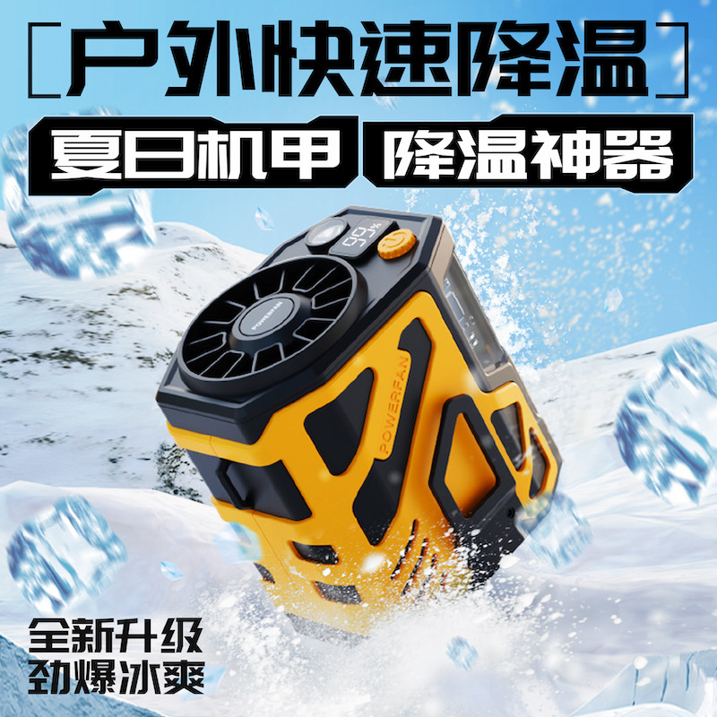 ~ai-a2f3c860-bc25-41c7-9cb8-cf90b80117e5_