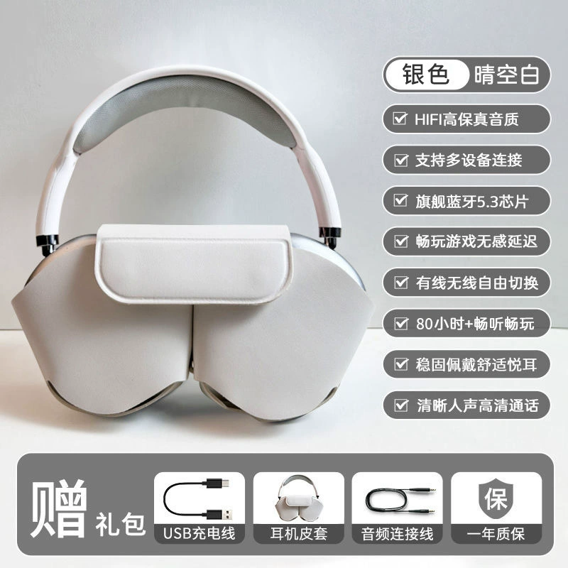 66941fa12a63e_O1CN01urpnOa1D12LAhXaw4_2216244410155-0-scmitem176000.webp