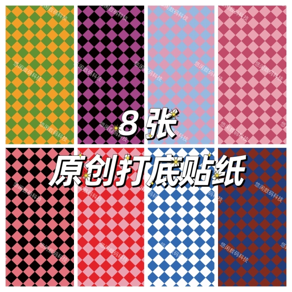 669428204df2c_O1CN01b7XC7y1CbO9x60IjN_1133880099.webp