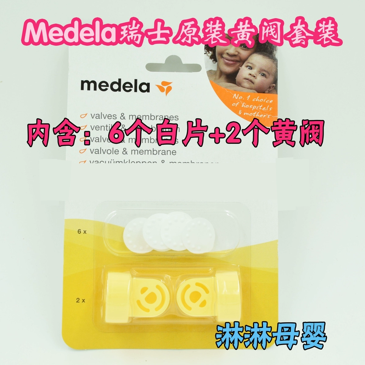 669441752bbe2_TB1pjwDkGagSKJjy0FcXXcZeVXa_0-item_pic.webp