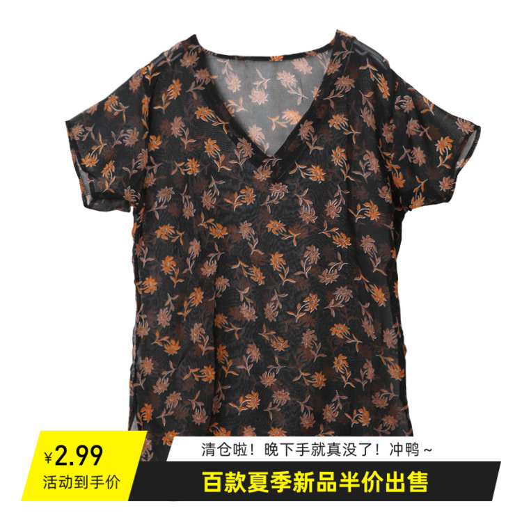 6694583560f0d_O1CN01I44nQQ1uUpaUiFju2_0-item_pic.jpg