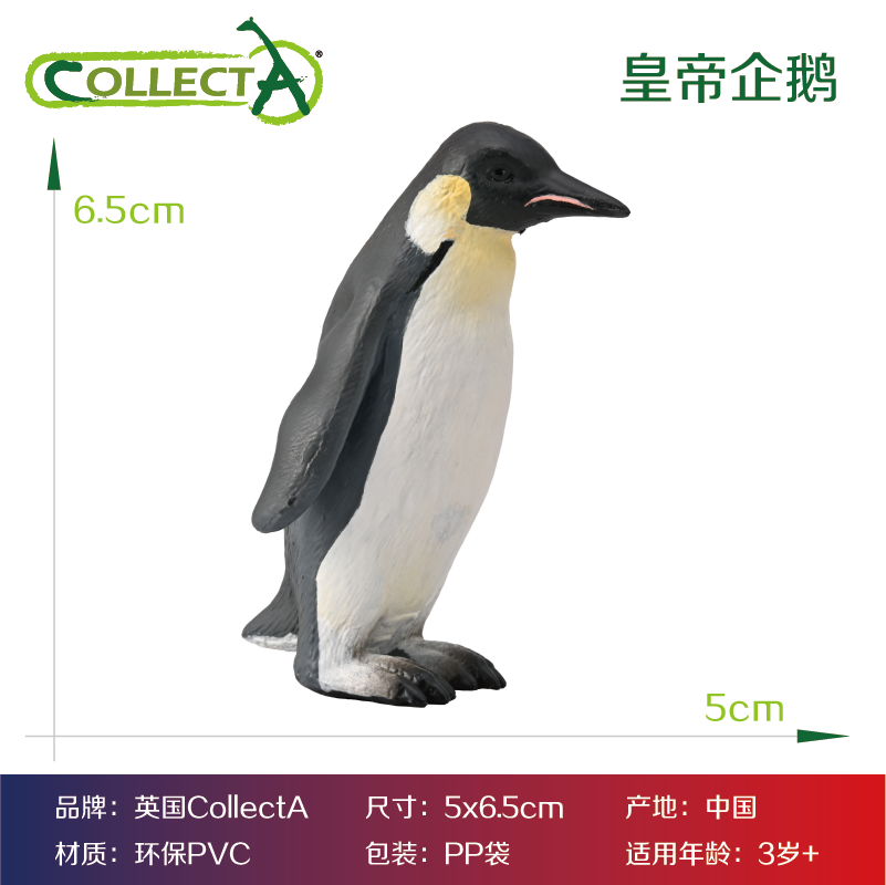 66945a7b21899_O1CN01oImeue1O5ZrQmzr6E_100721654.png