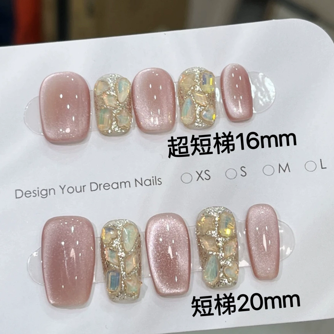 66946e1ab70b7_O1CN01yOIOcu1NkyBAxd6CB_2201071609.webp
