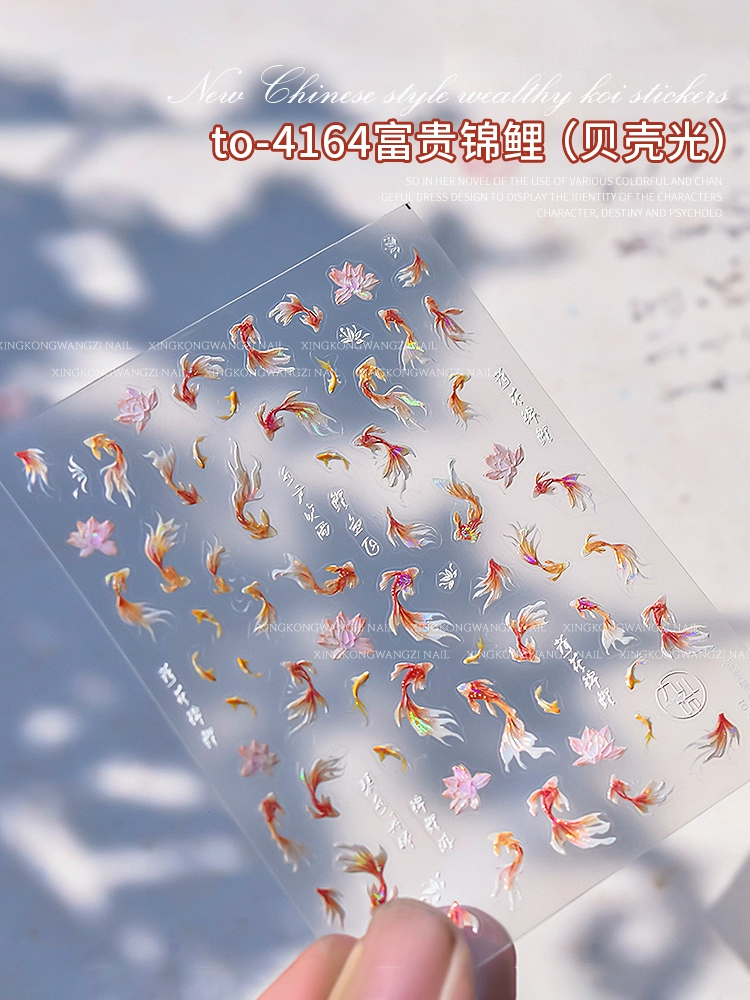 6694775088914_O1CN01g74tjM1hKfoOzQiNI_646944259.webp