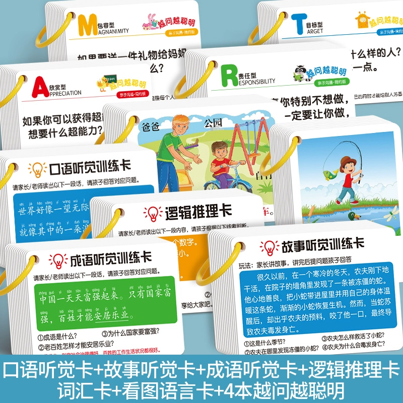 66948850167c6_O1CN01eHA3aP1QOTbmb4Elc_2214180671966-0-scmitem176000.webp