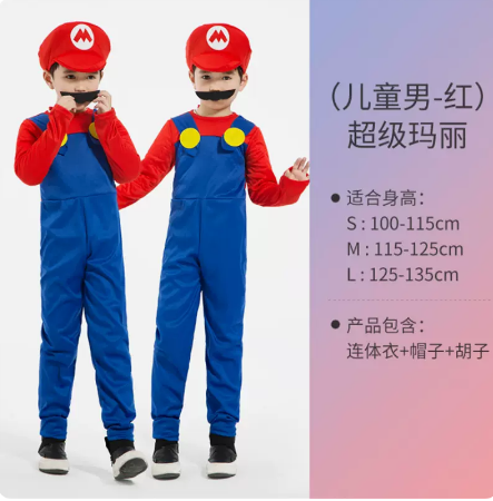 6694a2a754a13_O1CN01G75qzg2CsKshS16bO_2210841988529.png