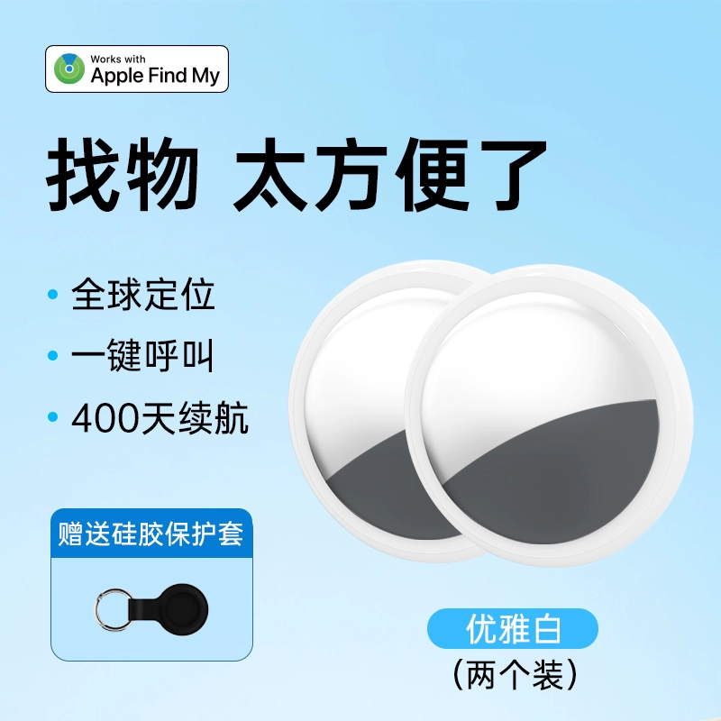 6694b767905b8_O1CN010KnmNm1GouJrKxw08_2207514960670.webp