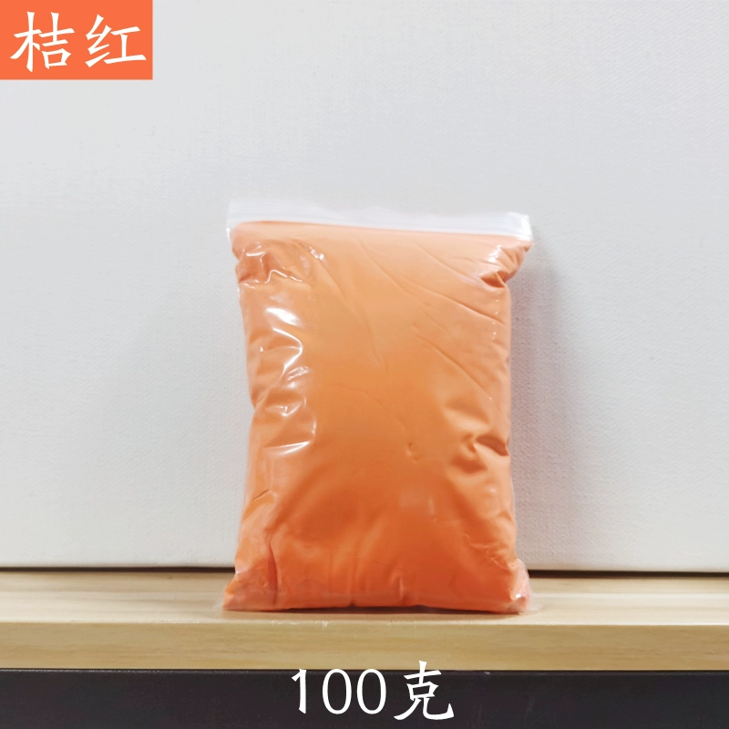 6694c60f1e667_O1CN01eq9oaC1vcRbGFatTy_2891916193.webp