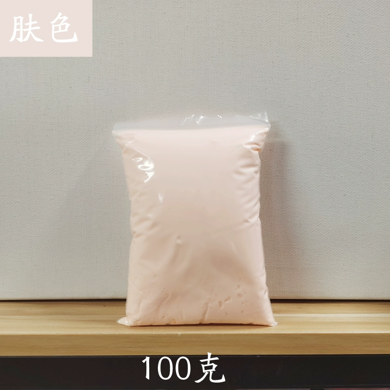 6694c61797b23_O1CN01MaU9BE1vcRbKuEKB0_2891916193.webp