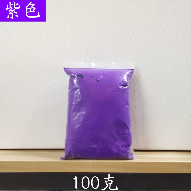 6694c634f0404_O1CN01G7nbUv1vcRb6kjWqU_2891916193.webp