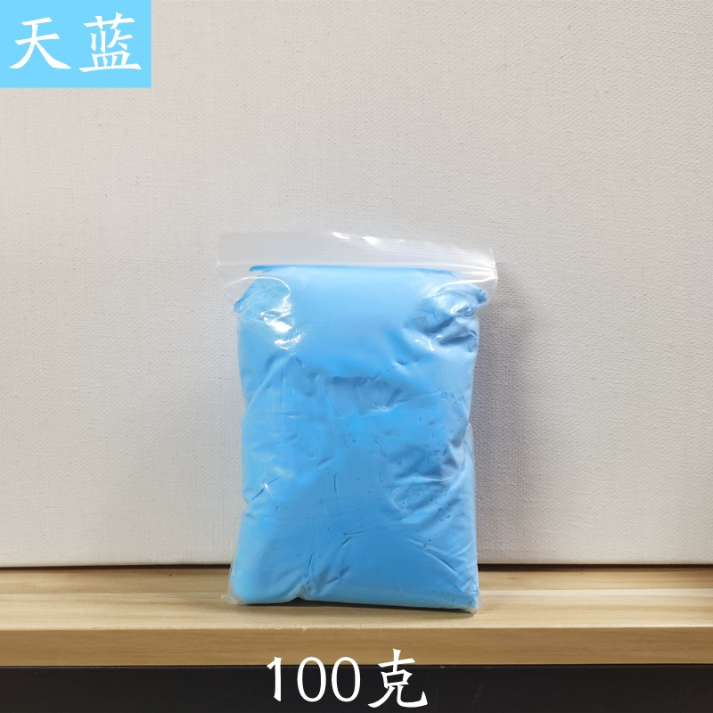 6694c637d178b_O1CN01dzMSAJ1vcRbDuwXto_2891916193.webp