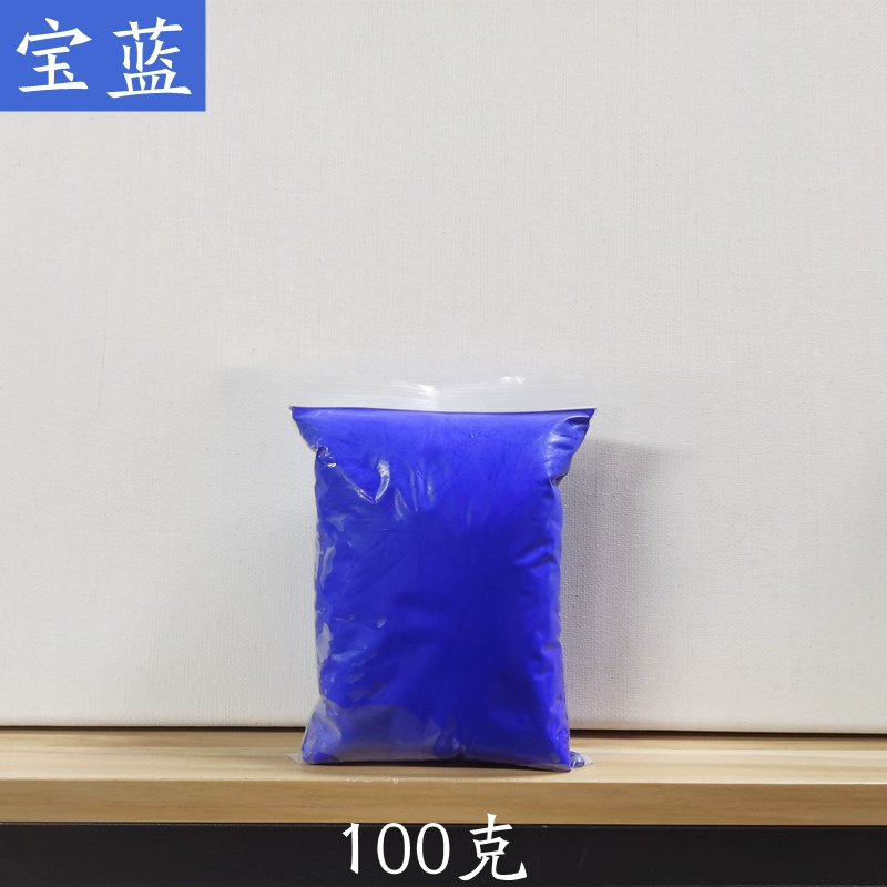 6694c63a9903a_O1CN01PftYZV1vcRbDXwXN0_2891916193.webp