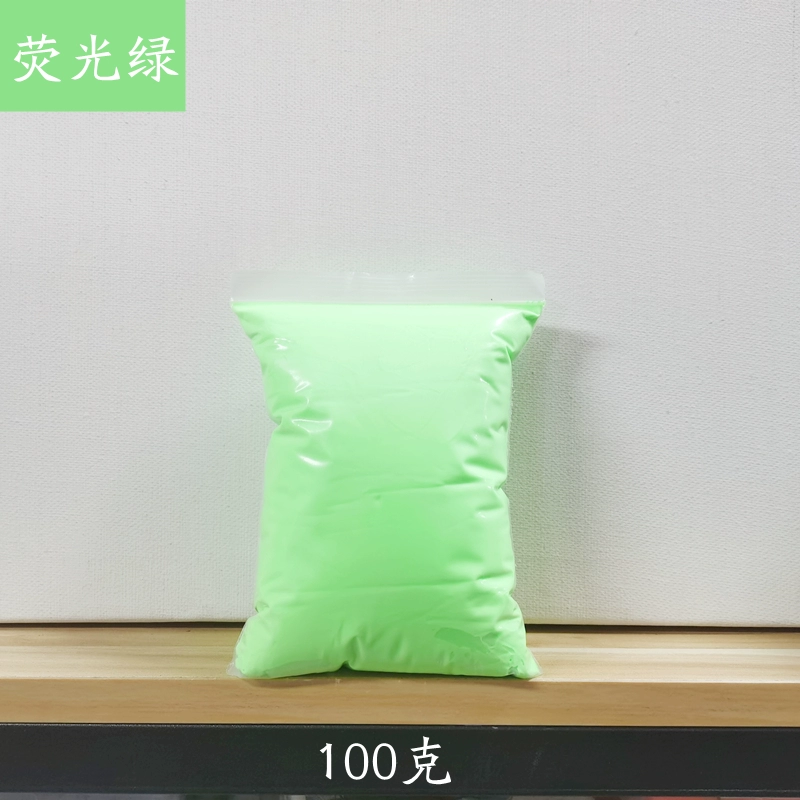 6694c645054e3_O1CN01iMPxeZ1vcRbMxiWxC_2891916193.webp