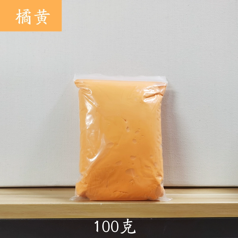 6694c647bd633_O1CN01g6L8z61vcRbH4iqwZ_2891916193.webp